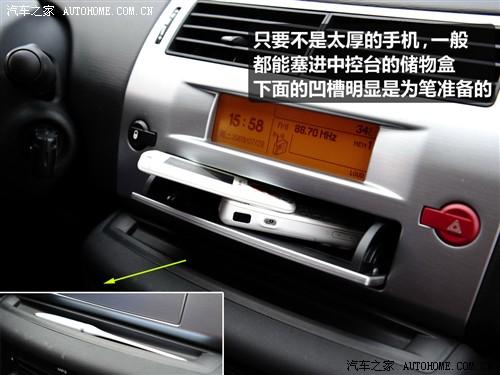 ��܇֮�� �|�L(f��ng)ѩ�F�� ���� 09�� ���� 2.0�ք����m��