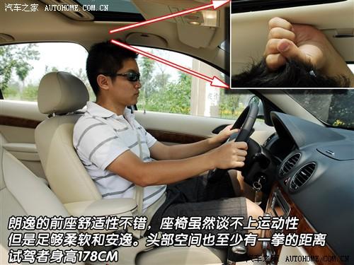 ��܇֮�� �Ϻ��� ���� 08�� 2.0 �Ԅ�(d��ng)Ʒ܎��