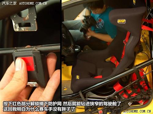 ��܇(ch��)֮�� �M(j��n)�ڴ� scirocco�п� 09�� 2.0 tsi ���A��