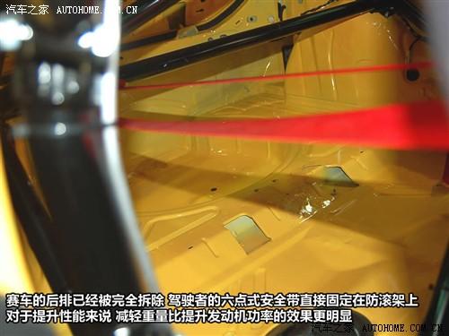 ��܇֮�� �M�ڴ� scirocco�п� 09�� 2.0 tsi ���A��