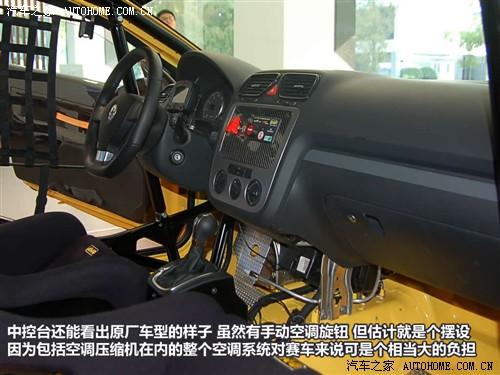 ��܇֮�� �M�ڴ� scirocco�п� 09�� 2.0 tsi ���A��