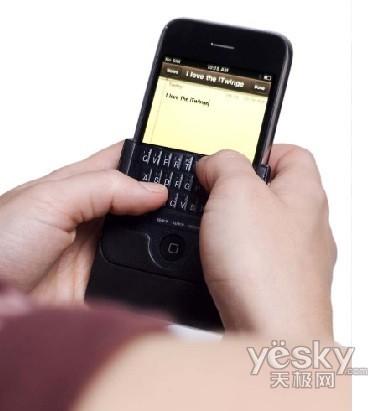 ���˱؂䣡Iphone ��߅���Ѽ���