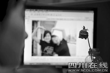 ���Ӟ��ǰŮ��߀�X(qi��n)�l(f��)���Q(ch��ng)����С��(�D)