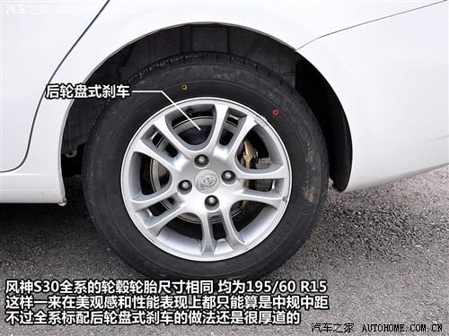 ��܇֮�� �|�L��܇ �L��s30 09�� navi��at