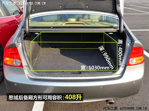 ��܇֮�� �|�L(f��ng)���� ˼�� 09�� 1.8 vti�ԄӺ��A��