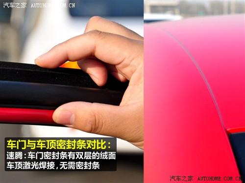 ��܇֮�� һ��-�� ���v 2010�� 1.4tsi �ԄӺ��A��