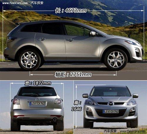 ���(xi��ng)ȫ�� Ԕ��2010���R���_(d��)SUV܇��CX-7 ��܇֮��