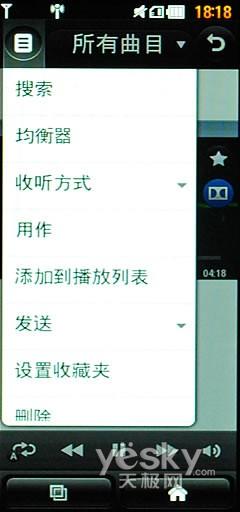 21��9�����֫F�֙C(j��) LG BL40e�u(p��ng)�y(c��)��(b��o)��