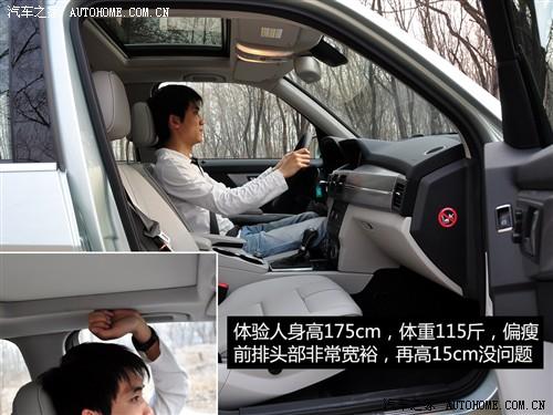 ��܇(ch��)֮�� �M(j��n)�ڱ��Y ���Yglk��(j��) 08�� glk 300 4matic