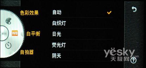 21��9�����֫F�֙C LG BL40e�u�y���