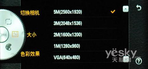 21��9�����֫F�֙C LG BL40e�u�y���