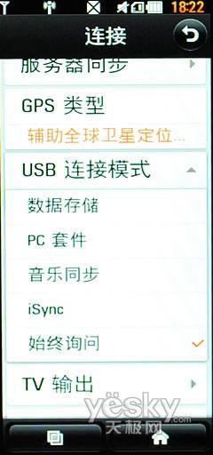 21��9�����֫F�֙C LG BL40e�u�y���