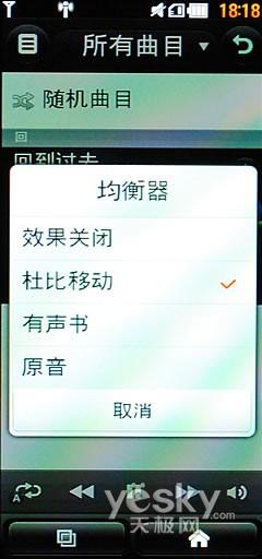 21��9�����֫F�֙C(j��) LG BL40e�u(p��ng)�y(c��)��(b��o)��