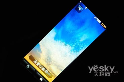 21��9�����֫F�֙C LG BL40e�u�y���