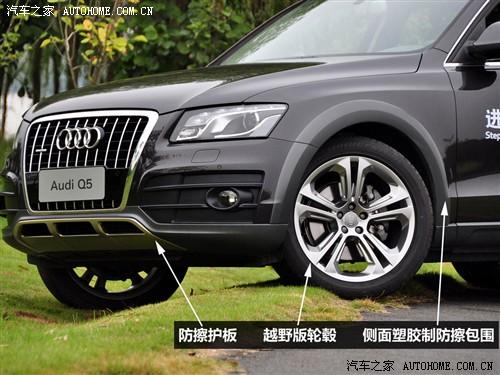 ��܇֮�� �M(j��n)�ڊW�� �M(j��n)�ڊW��q5 2010�� 3.2 �\�Ӱ�