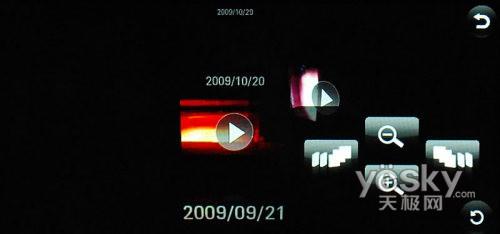 21��9�����֫F�֙C(j��) LG BL40e�u�y��(b��o)��