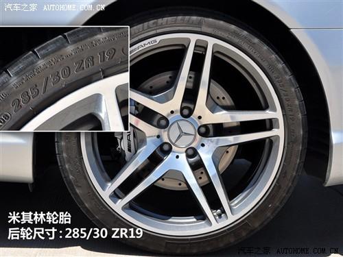 ��܇֮�� �M(j��n)�ڱ��Y ���Ysl�� 09�� sl 63 amg
