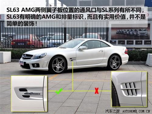 ��܇֮�� �M(j��n)�ڱ��Y ���Ysl�� 09�� sl 63 amg