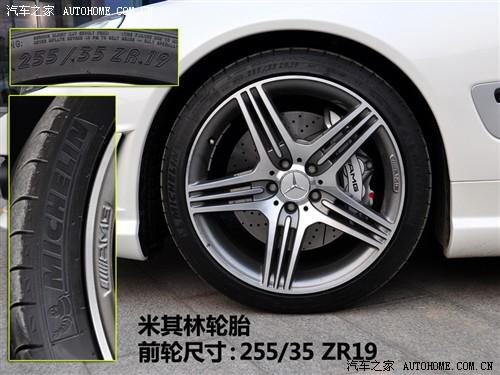 ��܇֮�� �M(j��n)�ڱ��Y ���Ysl�� 09�� sl 63 amg