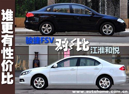 �l�Ÿ����ԃr���� �����͐������E��FSV ��܇֮��