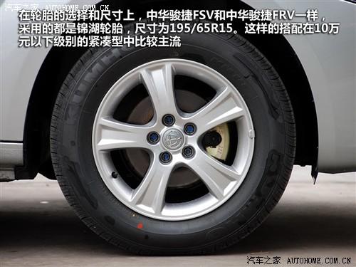 ��܇(ch��)֮�� �A�����A ���A�E��fsv 09�� 1.5mt���A��