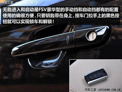 ��܇(ch��)֮�� �A�����A ���A�E��fsv 09�� 1.5mt���A��