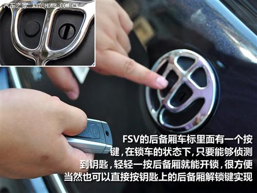 ��܇(ch��)֮�� �A�����A ���A�E��fsv 09�� 1.5mt���A��