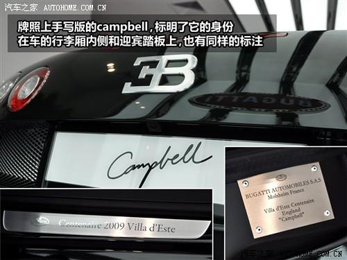 ��܇֮�� ���ε� ���� 2010�� 16.4����o(j��)���