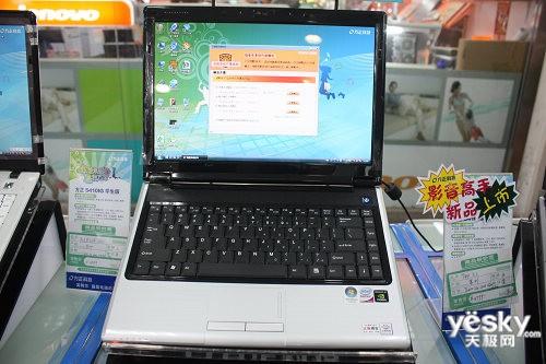 ��(d��)�@�W(xu��)���C(j��) ����T400IG�Pӛ����(b��o)�r(ji��)4999Ԫ