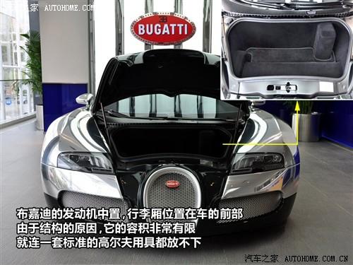 ��܇(ch��)֮�� ���ε� ���� 2010�� 16.4����o(j��)���