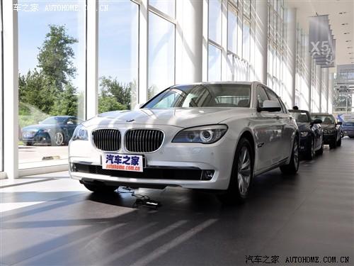 ��܇֮�� �M(j��n)�ڌ��R ���R7ϵ 09�� 730li�I(l��ng)����