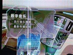 350����ˮ�� �s��Ʒ�ƶ����܇�R����� ��܇֮��