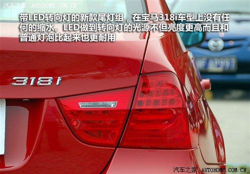 ��r21.2�fԪ���A�����R3ϵ7��܇�͌�ُ ��܇֮��