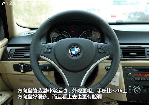 ��r(ji��)21.2�f(w��n)Ԫ���A�����R3ϵ7��܇(ch��)�͌�(d��o)ُ(g��u) ��܇(ch��)֮��