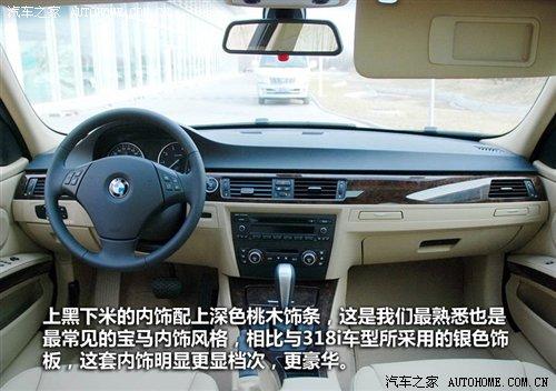 ��r21.2�fԪ���A�����R3ϵ7��܇�͌�ُ ��܇֮��