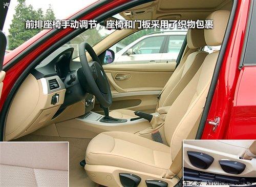 ��r21.2�fԪ���A�����R3ϵ7��܇�͌�ُ ��܇֮��