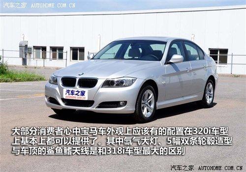 ��r21.2�fԪ���A�����R3ϵ7��܇�͌�ُ ��܇֮��