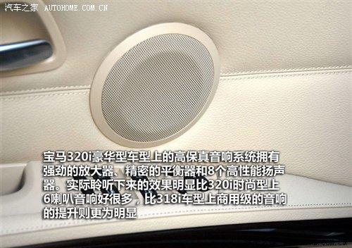 ��r(ji��)21.2�f(w��n)Ԫ���A�����R3ϵ7��܇�͌�(d��o)ُ(g��u) ��܇֮��