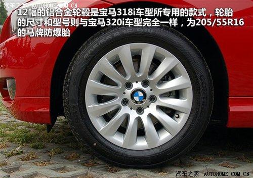 ��r21.2�fԪ���A�����R3ϵ7��܇�͌�ُ ��܇֮��