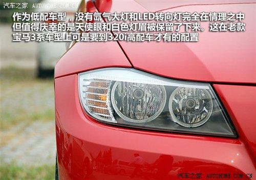 ��r21.2�fԪ���A�����R3ϵ7��܇�͌�ُ ��܇֮��