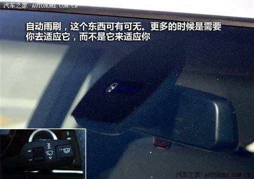 ��r21.2�fԪ���A�����R3ϵ7��܇�͌�ُ ��܇֮��