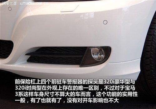 ��r(ji��)21.2�f(w��n)Ԫ���A�����R3ϵ7��܇�͌�(d��o)ُ(g��u) ��܇֮��