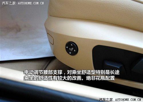 ��r21.2�fԪ���A�����R3ϵ7��܇�͌�(d��o)ُ ��܇֮��