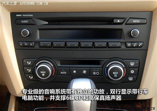 ��r21.2�fԪ���A�����R3ϵ7��܇�͌�ُ ��܇֮��