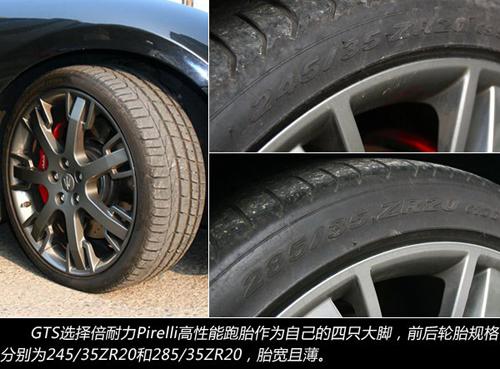 ��ħ�����ԇ�{��ɯ����GranTurismo S ��܇֮��