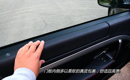 ��ħ�����ԇ�{��ɯ����GranTurismo S ��܇֮��