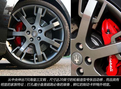 ��ħ�����ԇ�{��ɯ����GranTurismo S ��܇֮��