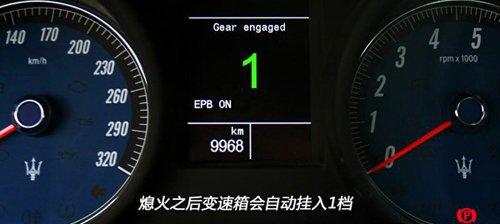 ��ħ�����ԇ�{��ɯ����GranTurismo S ��܇֮��