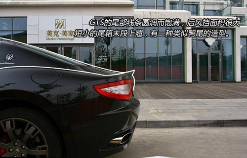 ��ħ�����ԇ�{��ɯ����GranTurismo S ��܇֮��