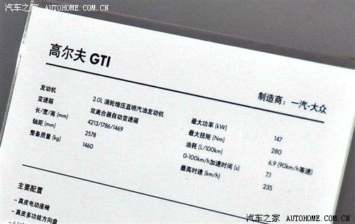 ��/��(bi��o)��/ѩ�F�� �V��܇չ1.2�^��܇�� ��܇֮��